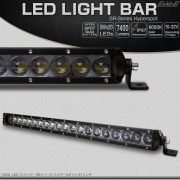 LEDライトバー 21インチ SRシリーズ 100W 7400ルーメン 狭角 ハイパー スポット ワークライト 作業灯 IP67 12V 24V対応 P-503