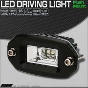 埋め込み専用 LED ライトポッド 20W フォグランプ バックランプ 作業灯 補助灯に フラッシュマウント型 12V 24V IP67 P-532