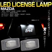 センター コンソール ボックス トレイ CX-30 専用設計 S-869