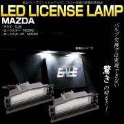 センター コンソール ボックス トレイ CX-30 専用設計 S-869