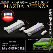 センター コンソール ボックス トレイ CX-5 KF系 専用設計 S-859