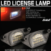 GM LED ライセンスランプ ナンバー灯 6000K シボレー コルベット C4 C5 C6 インパラ GMC シエラ C1500 K1500 pontiac oldsmobile R-602  【メール便可】