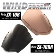 ニンジャ ZX-10R ZX-10RR バイク スクリーン ダブルバブル スモーク ウインドスクリーン 純正交換 風防 S-1103
