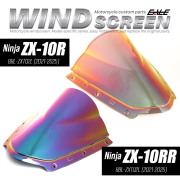 ニンジャ ZX-10R ZX-10RR バイク スクリーン ダブルバブル レインボー ウインドスクリーン 純正交換 風防 S-1104