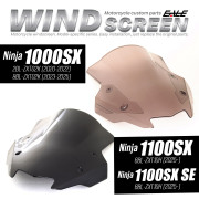 ニンジャ 1000SX 1100SX SEも対応 バイク スクリーン ダブルバブル スモーク ウインドスクリーン 純正交換 風防 S-1105