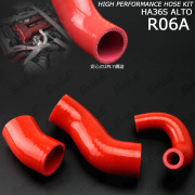 スズキ HA36S アルト ターボ RS  アルト ワークス シリコン ターボホースキット レッド 3点セット S-154-R