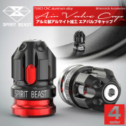 バイク エアバルブキャップ エアーバルブキャップ タイヤバルブキャップ T6アルミ バレット 弾丸型 2個セット S-184【メール便可】