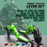 ニンジャ ZX-25R ZX-4R Z650 Z650RS ヴェルシス バルカンS バイクレバー 可倒式 アルミ製 ブレーキレバー クラッチレバー アジャストレバー S-2005