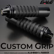 バイク グリップ ハンドル アルミ ラバー バーエンド付き 22.2mm用 ブラック 左右セット カスタム ドレスアップ S-248