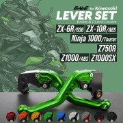 ニンジャ ZX-6R ZX-10R Ninja1000 Tourer Z750R Z1000 Z1000SX レバーセット アルミ製 ブレーキレバー クラッチレバー 固定式レバー 9色 S-2514
