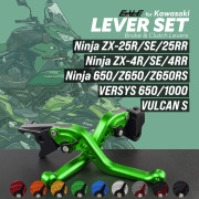ニンジャ ZX-25R ZX-4R Z650 Z650RS ヴェルシス バルカンS バイクレバー アルミ製 ブレーキレバー クラッチレバー 固定式レバー 9色 S-2527