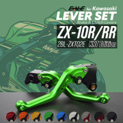 ニンジャ ZX-10R ZX-10RR KRTエディション レバーセット アルミ製 ブレーキレバー クラッチレバー 固定式レバー 9色 S-2530