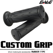 バイク グリップ ラバー 非貫通 純正 タイプ 左右セット 22.2mm ハンドル用 ブラック 汎用 S-586