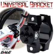 バイク ブラケット ハンドルバー パイプ クランプ M6 M8 5穴 アクセサリー増設 ブラック S-779 【メール便可】