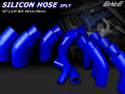 45°エルボ25φ 汎用シリコンホース 高強度3PLY ブルー （ SE01 ）