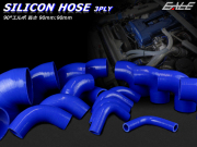 90°エルボ16φ 汎用シリコンホース 高強度3PLY ブルー （ SF01 ）