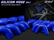 135°エルボ25φ 汎用シリコンホース 高強度3PLY ブルー （ SV01 ）