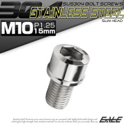 SUS304 キャップボルト M10×15mm P1.25 六角穴付きボルト スリムヘッド シルバー ステンレス製 TB0226 【メール便可】