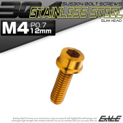SUS304 キャップボルト M4×12mm P0.7 六角穴付きボルト スリムヘッド ゴールド ステンレス製 TB1013 【メール便可】