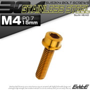 SUS304 キャップボルト M4×15mm P0.7 六角穴付きボルト スリムヘッド ゴールド ステンレス製 TB1014 【メール便可】