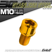 SUS304 キャップボルト M10×15mm P1.25 六角穴付きボルト スリムヘッド ゴールド ステンレス製 TB1066 【メール便可】
