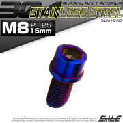 SUS304 キャップボルト M8×15mm P1.25 六角穴付きボルト スリムヘッド 焼きチタンカラー ステンレス製 TB1118 【メール便可】