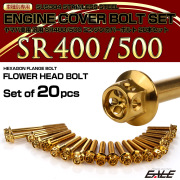 エンジンカバー ボルトセット SR400 SR500 20本セット フラワーヘッド ヤマハ用 ゴールド TB7105