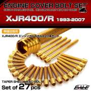 エンジンカバー ボルトセット XJR400 XJR400R 27本セット テーパーシェルヘッド ヤマハ用 ゴールド TB7127