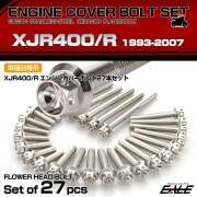 エンジンカバー ボルトセット XJR400 XJR400R 27本セット フラワーヘッド ヤマハ用 シルバー TB7129