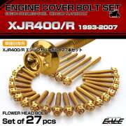 エンジンカバー ボルトセット XJR400 XJR400R 27本セット フラワーヘッド ヤマハ用 ゴールド TB7130