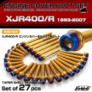 エンジンカバー ボルトセット XJR400 XJR400R 27本セット テーパーシェルヘッド ヤマハ用 ゴールド＆ブルー TB7137