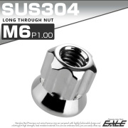 ロング貫通ナット M6 P1.0 フランジ付 六角ナット 切削カスタムヘッド SUS304 ステンレス シルバー TF0052 【メール便可】