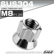 ロング貫通ナット M8 P1.25 フランジ付 六角ナット 切削カスタムヘッド SUS304 ステンレス シルバー TF0053 【メール便可】