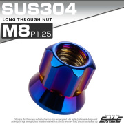 ロング貫通ナット M8 P1.25 フランジ付 六角ナット 切削カスタムヘッド SUS304 ステンレス 焼きチタンカラー TF0065 【メール便可】