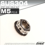 SUS304ステンレス M5 ステップサイドホールナット P=0.8 フランジ付六角ナット シルバー TF0087 【メール便可】