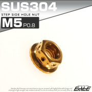 SUS304ステンレス M5 ステップサイドホールナット P=0.8 フランジ付六角ナット ゴールド TF0092 【メール便可】