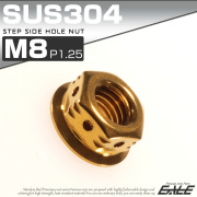 SUS304ステンレス M8 ステップサイドホールナット P=1.25 フランジ付六角ナット ゴールド TF0094 【メール便可】