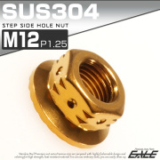 SUS304ステンレス M12 ステップサイドホールナット P=1.25 フランジ付六角ナット ゴールド TF0096 【メール便可】