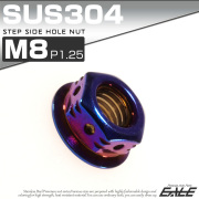 SUS304ステンレス M8 ステップサイドホールナット P=1.25 フランジ付六角ナット 焼チタンカラー TF0099 【メール便可】