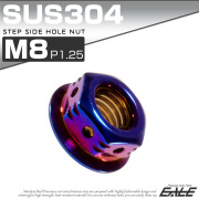 ステップサイドホールナット M8 P1.25 フランジ付 六角ナット SUS304 焼チタンカラー TF0099 【メール便可】