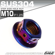 SUS304ステンレス M10 ステップサイドホールナット P=1.25 フランジ付六角ナット 焼チタンカラー TF0100 【メール便可】