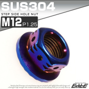 SUS304ステンレス M12 ステップサイドホールナット P=1.25 フランジ付六角ナット 焼チタンカラー TF0101 【メール便可】