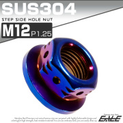 ステップサイドホールナット M12 P1.25 フランジ付 六角ナット SUS304 焼チタンカラー TF0101 【メール便可】
