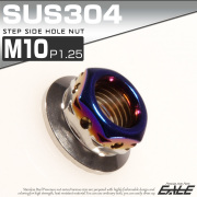 SUS304ステンレス M10ステップサイドホールナット P=1.25 フランジ付六角ナット シルバー＆ブルー TF0115 【メール便可】