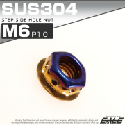 SUS304ステンレス M6ステップサイドホールナット P=1.00 フランジ付六角ナット ゴールド＆ブルー TF0118 【メール便可】