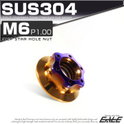 SUS304ステンレス M6 P=1.00 ステップ スターホール ナット 六角 フランジ付 ゴールド＆ブルー TF0128 【メール便可】