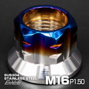 フランジ付 六角ナット M16 P1.50 スターホールナット SUSステンレス シルバー＆焼チタンカラー TF0136 【メール便可】