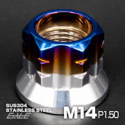 フランジ付 六角ナット M14 P1.50 スターホールナット SUSステンレス シルバー＆焼チタンカラー TF0138 【メール便可】