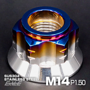 フランジ付 六角ナット M14 P1.50 スターヘッドナット SUSステンレス ツートンカラー シルバー＆焼チタンカラー TF0146