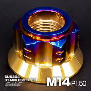 フランジ付 六角ナット M14 P1.50 スターヘッドナット SUSステンレス ツートンカラー ゴールド＆焼チタンカラー TF0147